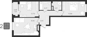 2-к квартира, строящийся дом, 62м2, 1/9 этаж