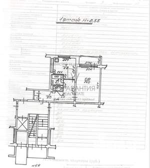 1-к квартира, вторичка, 33м2, 2/9 этаж