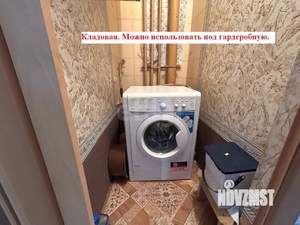 2-к квартира, вторичка, 51м2, 9/10 этаж