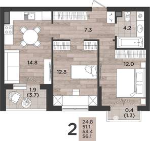 2-к квартира, вторичка, 53м2, 3/12 этаж