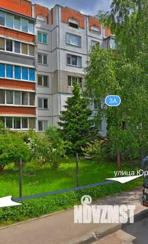 3-к квартира, вторичка, 82м2, 1/5 этаж