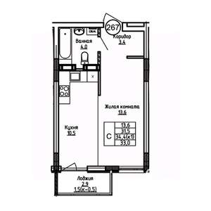 Студия квартира, вторичка, 33м2, 8/9 этаж
