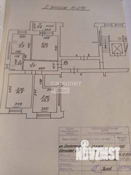 3-к квартира, вторичка, 68м2, 2/10 этаж