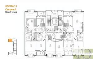 1-к квартира, вторичка, 35м2, 9/9 этаж