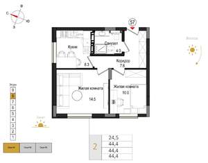 2-к квартира, вторичка, 44м2, 8/9 этаж