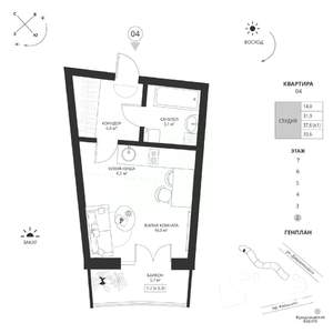 Студия квартира, вторичка, 34м2, 2/7 этаж