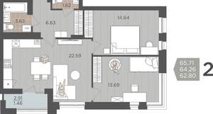 Студия квартира, вторичка, 64м2, 6/9 этаж