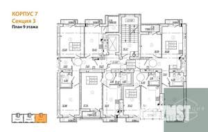 2-к квартира, вторичка, 57м2, 9/9 этаж