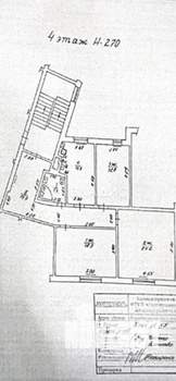 3-к квартира, вторичка, 92м2, 4/4 этаж