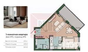 1-к квартира, вторичка, 44м2, 7/13 этаж