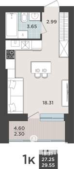 1-к квартира, строящийся дом, 27м2, 9/9 этаж