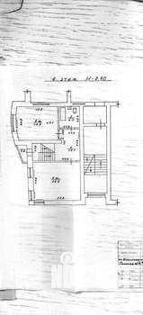 3-к квартира, вторичка, 140м2, 2/4 этаж