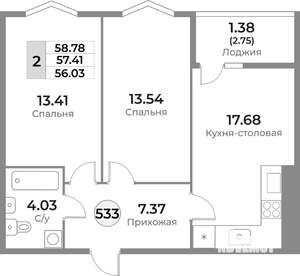 2-к квартира, вторичка, 57м2, 7/10 этаж