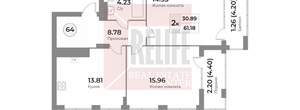 2-к квартира, строящийся дом, 61м2, 2/7 этаж