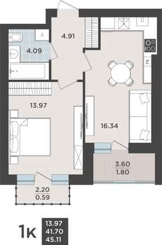 1-к квартира, строящийся дом, 41м2, 5/9 этаж