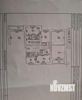 3-к квартира, вторичка, 88м2, 3/5 этаж