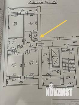 3-к квартира, вторичка, 90м2, 6/11 этаж