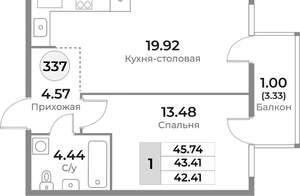 1-к квартира, вторичка, 43м2, 5/10 этаж