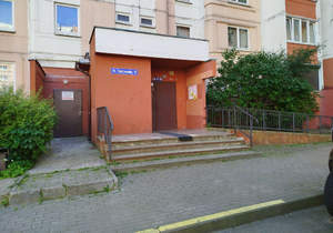 3-к квартира, вторичка, 65м2, 2/9 этаж