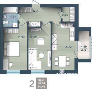 2-к квартира, строящийся дом, 61м2, 2/4 этаж