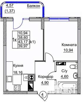 1-к квартира, вторичка, 40м2, 1/9 этаж
