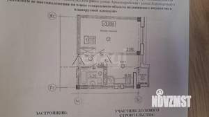 1-к квартира, вторичка, 41м2, 2/9 этаж