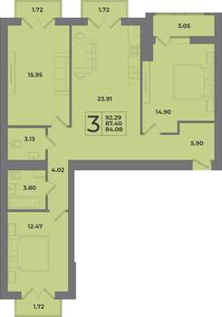 3-к квартира, вторичка, 92м2, 8/8 этаж