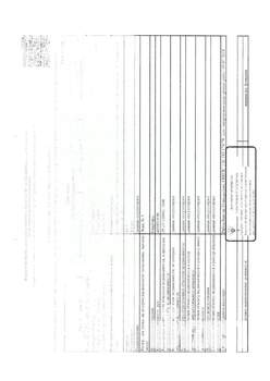 Студия квартира, вторичка, 40м2, 1/9 этаж