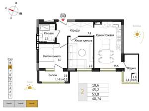 2-к квартира, вторичка, 49м2, 8/9 этаж