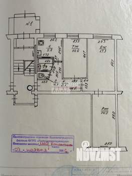 3-к квартира, вторичка, 59м2, 1/5 этаж