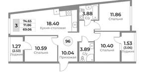 3-к квартира, вторичка, 72м2, 6/10 этаж