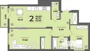 2-к квартира, вторичка, 62м2, 5/8 этаж