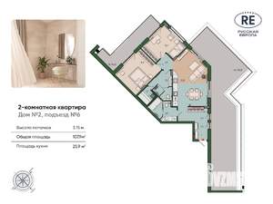 2-к квартира, вторичка, 108м2, 10/13 этаж