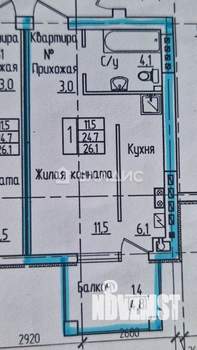 Студия квартира, вторичка, 25м2, 2/4 этаж