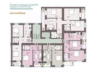 3-к квартира, вторичка, 87м2, 10/10 этаж