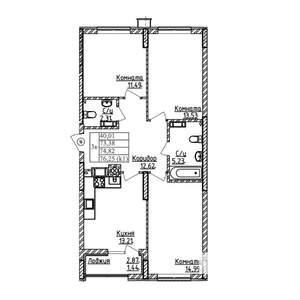 3-к квартира, строящийся дом, 75м2, 5/9 этаж