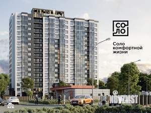 3-к квартира, вторичка, 95м2, 5/16 этаж