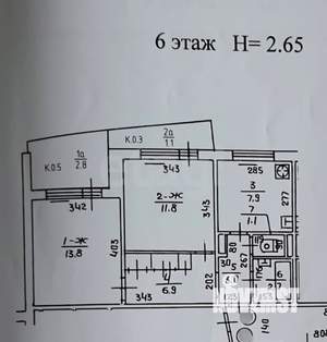 2-к квартира, вторичка, 53м2, 6/9 этаж