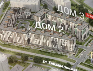 1-к квартира, вторичка, 32м2, 5/10 этаж