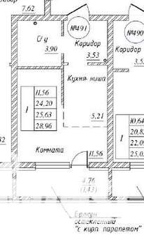 Студия квартира, вторичка, 29м2, 1/9 этаж