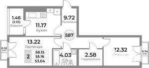 2-к квартира, вторичка, 55м2, 10/10 этаж