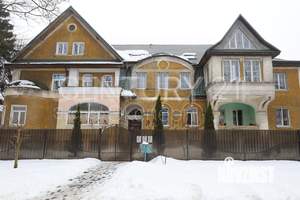 5-к квартира, вторичка, 500м2, 2/3 этаж