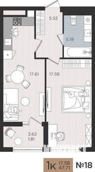 1-к квартира, вторичка, 48м2, 5/10 этаж