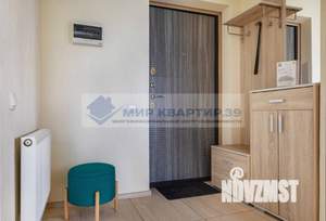 1-к квартира, вторичка, 41м2, 5/9 этаж