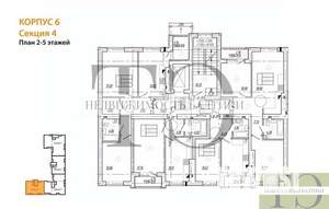 2-к квартира, вторичка, 60м2, 5/9 этаж