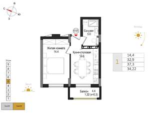 1-к квартира, вторичка, 34м2, 5/9 этаж