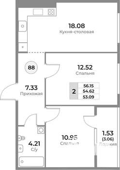 2-к квартира, строящийся дом, 55м2, 9/10 этаж