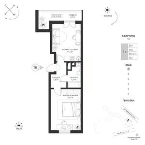 1-к квартира, вторичка, 52м2, 7/7 этаж