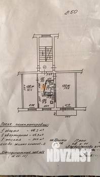 2-к квартира, вторичка, 46м2, 4/5 этаж