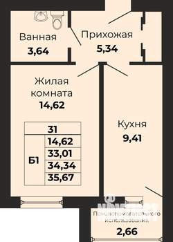 1-к квартира, вторичка, 34м2, 8/9 этаж